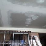 Remodelación de casa en SS